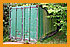 Angebote/ Seecontainer, Lagercontainer, K�hlcontainer, Tiefk�hlcontainer