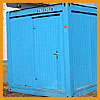 Einzelcontainer - Containerhandel Heuer